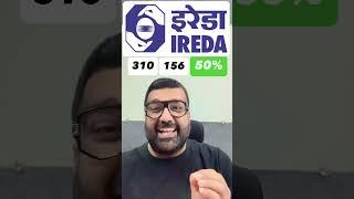 Stocks to look for in correction in bear market? #correction #grse #tatamotors #hero #iredashare