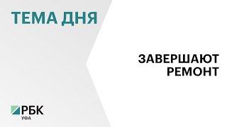 Все полосы Шакшинского моста в Уфе откроют для движения 27 декабря