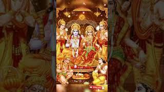 Jai Shree Ram | Ram Ram | Ram | Radhe Krishna | Hare Krishna #jaishreeram #ram #ramram #shreeram #om