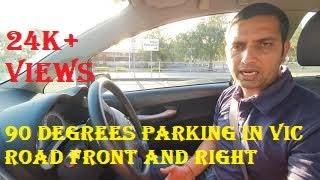 90 Degrees parking in Vic road Front and right Prefectly step by step Australia