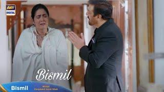 Bismil Episode 29 Teaser Promo Review  ARY Digital