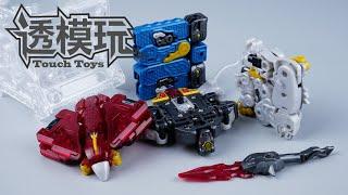 【SwiftTransform】Four Combine!Machine Cube! SACREDPOWER ROBO 52TOYS BEASTBOX PRIMAL BEAST ROBOT 猛兽匣速变