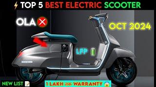 Top 5 best Electric scooter OCTOBER 2024 | 12 Year Life | Best Electric scooter | Ev Auto Gyan