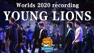 2020全球总决赛SN纪录片《少年之狮》| SN Worlds 2020 Recording