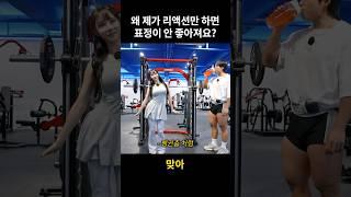 요즘 클럽에서 유행하는 춤