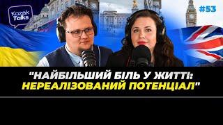 Розмова з кваліфікованим бізнес-тренером та адвокатом особистісного зростання в Лондоні