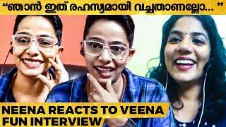 "അച്ഛൻ എന്നെ നിക്കറും ഷർട്ടും ഇട്ടു വളർത്തി" - RJ Neena Opens Up | Exclusive Interview