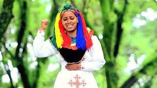 Maditu Weday - Negodguadu Beza | ነጎድጓዱ በዛ - New Ethiopian Music 2018 (Official Video)