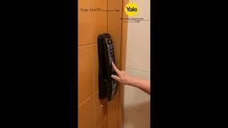 [CRG] YALE智能電子門鎖YMI 70 室外指紋開鎖示範 Open the Lock by Fingerprint Demo