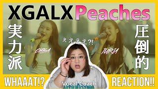 [ENGSUB]Are You Kidding ? XG Vocal - Performance (Peaches Remix) 【Singing Voice Analysis】【Reaction】