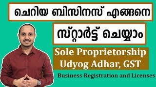 sole proprietorship Malayalam. How to start a small business.Registrations and licenses