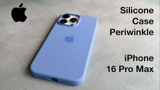 Periwinkle Silicone Case