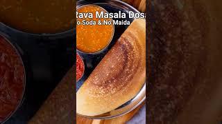 Instant Suji Dosa.#recipe #youtubeshorts #youtuberecipevideo #ytshorts #dosa #southfood