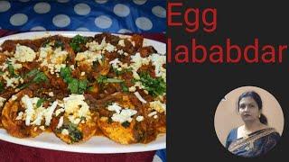 ডিমের লাবাবদার রেসিপি | egg lababdar | #egg recipe#curry recipe#plates of flavor by soma