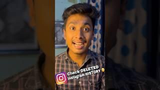 Check Deleted Instagram History #instagram #tech #assamesetech #bikash #bxq