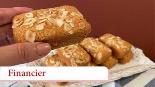 #کیک بادام فرانسوی#financier#کیک بادام