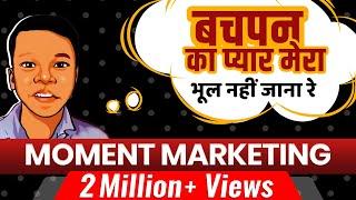 Moment Marketing | Most Powerful Technique Of Guerilla Marketing | Dr Vivek Bindra