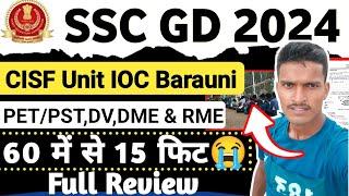 SSC GD Barauni 2024: Physical, DV & Medical Review || Racer Vikash Yadav