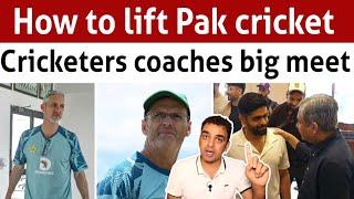 Including Babar, Shan 9 cricketers and coaches meet for Champions Trophy