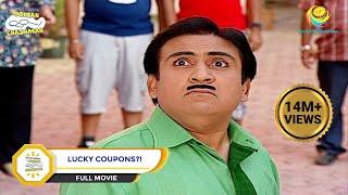 Lucky Coupons? | FULL MOVIE |  Taarak Mehta Ka Ooltah Chashmah | तारक मेहता - Ep 776 to 780