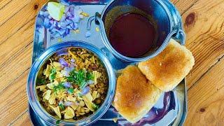 Best Puneri Misal Pav now in Nagpur #shorts #youtubeshorts