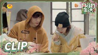 [CLIP EP8] Zhang Yixing can't stop tasting丨Back to Field S5