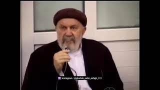 شیخ عظیم الشان جناب آقای حاج یوسف مردانی (درویش صدقعلی ) رضوان الله علیه...  تاریخ :  ۱۳۹۳/۰۸/۱۳