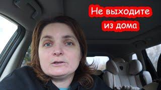 VLOG Захрапел