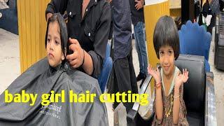 Baby hair cutting || baby girl hair cutting|| haircut girl #video #hairstyle #haircut #youtubevideo