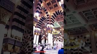 ٤ رمضان ١٤٤٤ ه‍  #madinasharif #madina #المدينة_المنورة #الاسلام #masjidnabawi