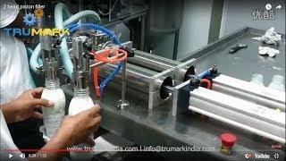 SEMI AUTOMATIC CURD LASSI MILK FILLING MACHINE, PISTON FILLER