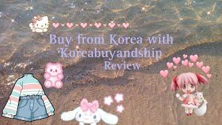 Koreabuyandship Proxy Review 