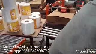 Full automatic maxi roll toilet paper heat shrink packing machine with labelling