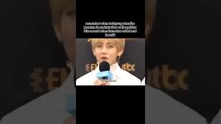 the way yeontan was described by taehyung at golden disc award 