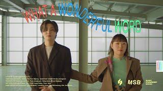 박문치(PARKMOONCHI) x Young K of DAY6 - What a Wonderful Word [MV]