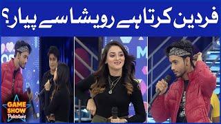 Fardeen Is In Love With Ravisha Khan? | Game Show Pakistani | Pakistani TikTokers | Sahir Lodhi Show