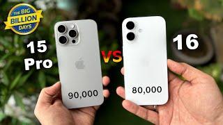 iPhone 16 vs iPhone 15 Pro Comparison | Know These Things ! (HINDI)