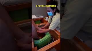 【养生大讲堂】 在本溪86做个足疗还能吹着空调吃喝按摩看电影，这也太过瘾了吧？#本溪探店 #足疗 #按摩 #周末去哪玩 #大白逛本溪 2 mp4