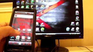 Shuji 2.2 Rom for Droid X DroidX DX Still Best Battery Life Review and Install