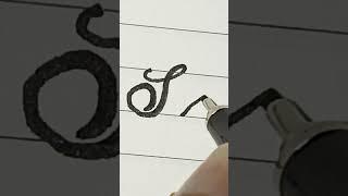 How To Write S In Cursive Handwriting