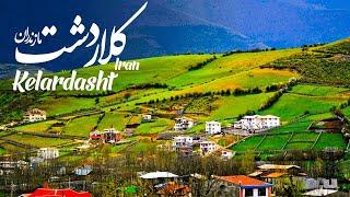 Kelardasht - Mazandaran - Iran | کلاردشت - مازندران - ایران