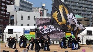 粋「SUI」黒崎よさこい祭り2023