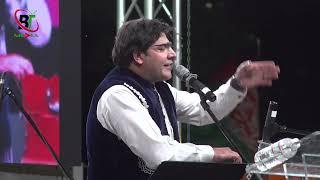 Karan Khan  | Afghanistan 2024 |  کران خان