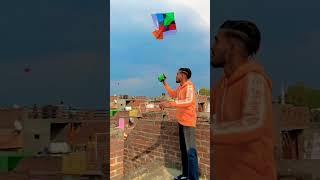 FLYING KITE ️ LOHRI 2023  #shorts #yogesh01