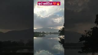 travel | labunoruwa | sri lanka ️‍