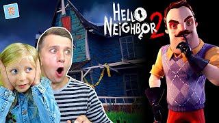 OMG.. ПРИВЕТ СОСЕД ВЕРНУЛСЯ!!! Что он СКРЫВАЕТ на ЧЕРДАКЕ ? Hello Neighbor 2 Летсплей от FFGTV