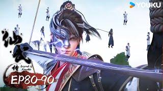 MULTISUB【Legend of Xianwu】EP80-90FULL | Super-burning fantasy Chinese comics | YOUKU ANIMATION