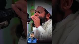 Beautiful Quran Recitation || ALLAH HU AKBAR #quran #youtubeshorts