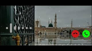 Islamic Special  Ringtone Maula Ya Salli Wasallim Instrumental Ringtone New Islamic Ringtone 2020