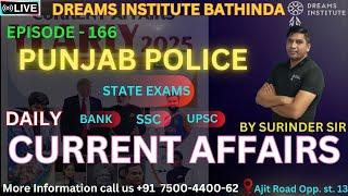 CURRENT AFFAIRS // ALL PUNJAB STATE EXAMS // TIME- 9:00 AM // DREAMS INSTITUTE BATHINDA